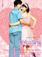 卓在勛
