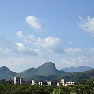 矮寨村