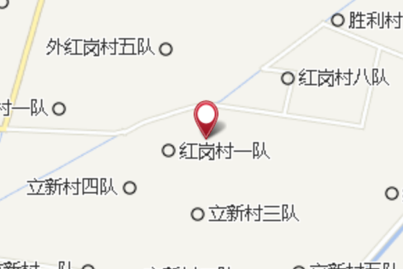 紅柴溝 紅柴溝