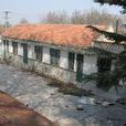 大孫家村 大孫家村