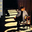 李克勤(李克勤第一張音樂EP) 李克勤(李克勤第一張音樂EP)