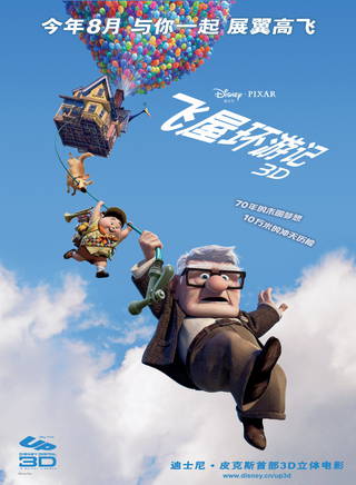 克里斯托弗·普盧默(Christopher Plummer) 克里斯托弗·普盧默(Christopher Plummer)