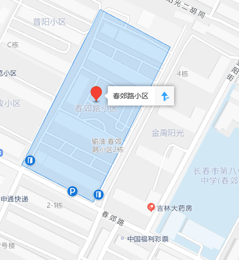 春郊路小區 春郊路小區