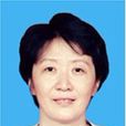 杜海燕(北京工商大學教師) 杜海燕(北京工商大學教師)