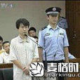 訾北佳 訾北佳