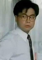 逃學威龍(1991年周星馳主演電影)