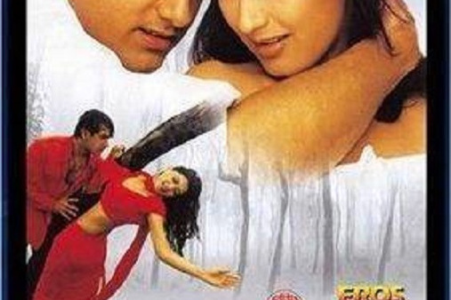Sarfarosh Sarfarosh