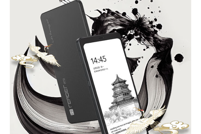 海信Hi Reader Pro 海信Hi Reader Pro