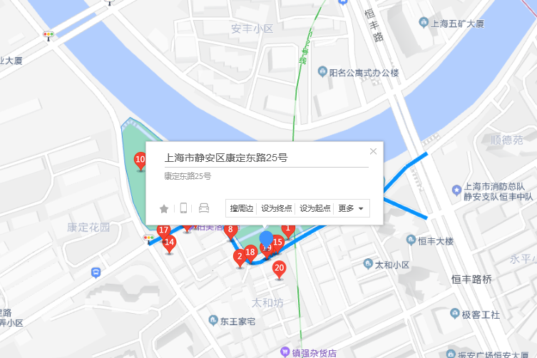 康定東路25號 康定東路25號
