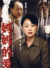 呂妍昕 呂妍昕