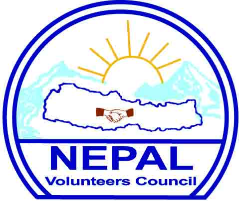 尼泊爾志願者協會