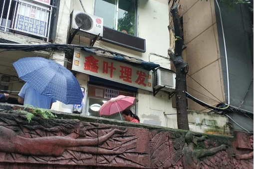 天陳路71號 天陳路71號