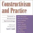 Constructivism and Practice(圖書) Constructivism and Practice(圖書)