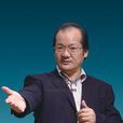 李澤堯