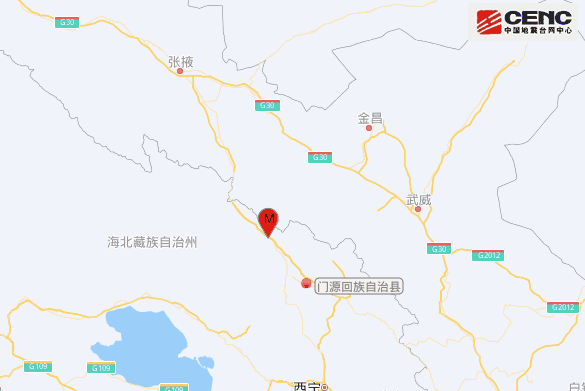 12·27門源地震 12·27門源地震