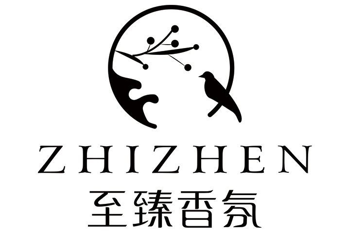 至臻 至臻