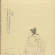 呂本中(南宋詩人詞人)