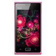 步步高vivo S1 步步高vivo S1