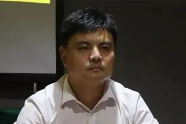李國棟(中國天保集團副總裁) 李國棟(中國天保集團副總裁)