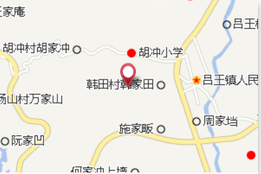 喻家壟 喻家壟