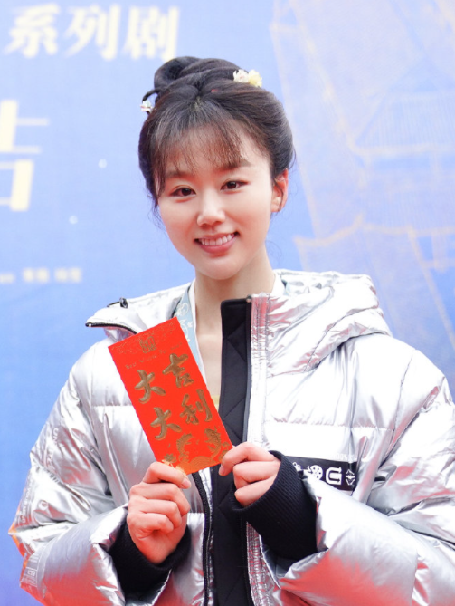劉伊芮(演員) 劉伊芮(演員)