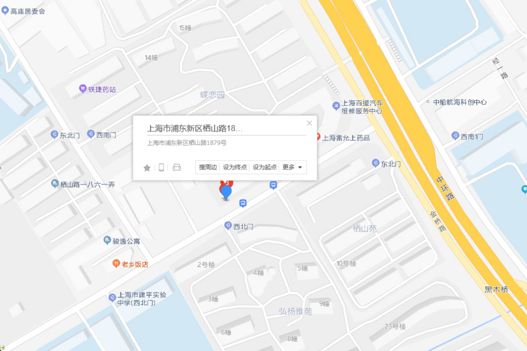 棲山路1879號 棲山路1879號