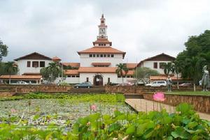 加納大學圖書館