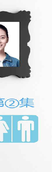 張薇翎 張薇翎