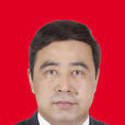 楊華(甘肅省平涼市靜寧縣人大常委會黨組成員) 楊華(甘肅省平涼市靜寧縣人大常委會黨組成員)