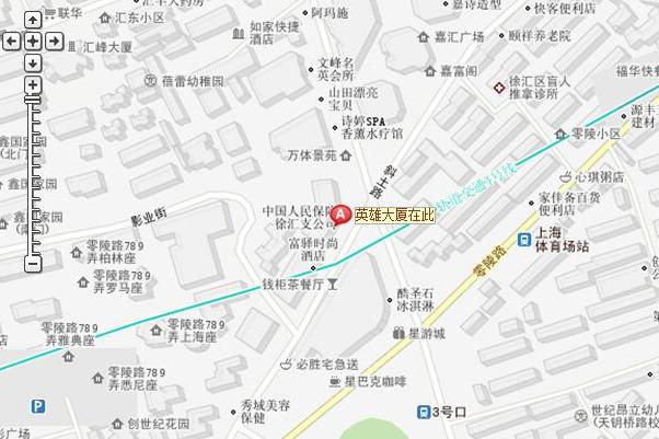 SH112獵頭 SH112獵頭