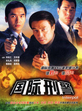 龔慈恩 龔慈恩