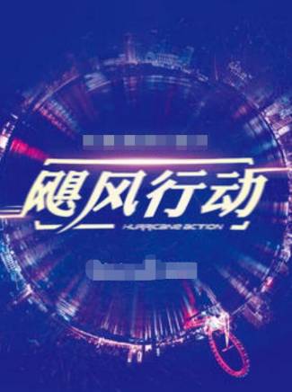 魏曉璇 魏曉璇