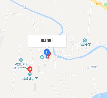 黃金塘村 黃金塘村