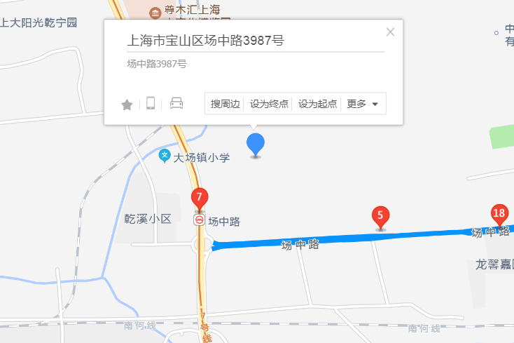 場中路3987號 場中路3987號