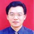 鄭錦興 鄭錦興
