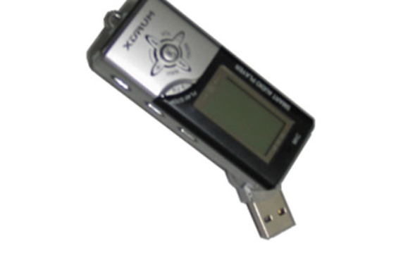 辛迪XD403(128MB) 辛迪XD403(128MB)