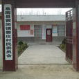 姜莊村(河北省灤州市響堂鎮下轄村) 姜莊村(河北省灤州市響堂鎮下轄村)