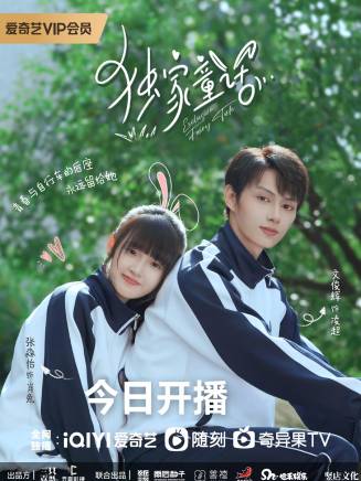 吳洛浛 吳洛浛
