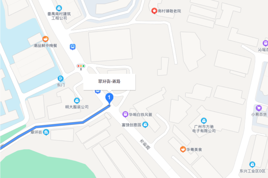 翠環街 翠環街