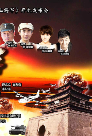 解惠清 解惠清