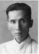 朱雙雲(1889—1943)
