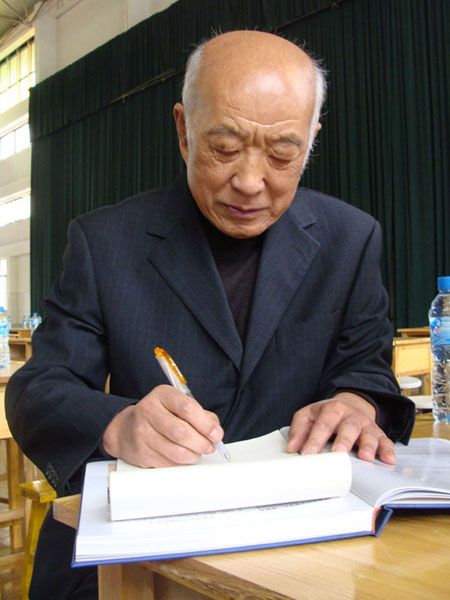 牛國泰 牛國泰