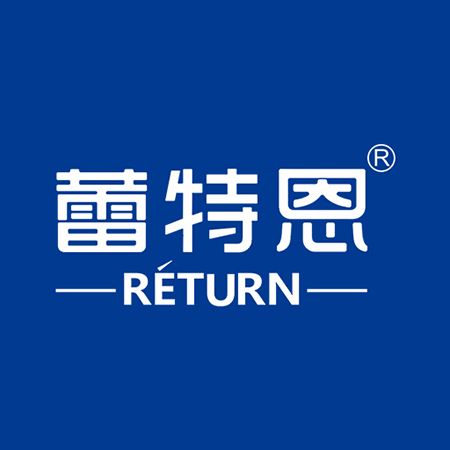 蕾特恩 蕾特恩