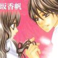 LOVE教程 LOVE教程