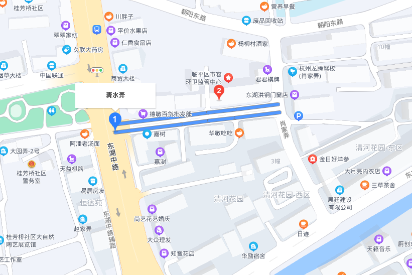 清水弄 清水弄