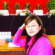 李鳳艷(吉林省輪椅作家) 李鳳艷(吉林省輪椅作家)