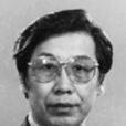 李希廣