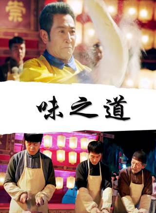 魏晚秋
