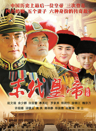 吳綺嘉