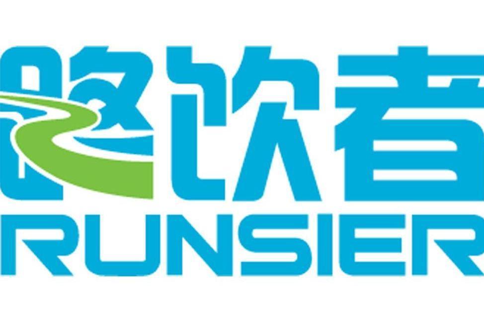 路飲者 RUNSIER 路飲者 RUNSIER